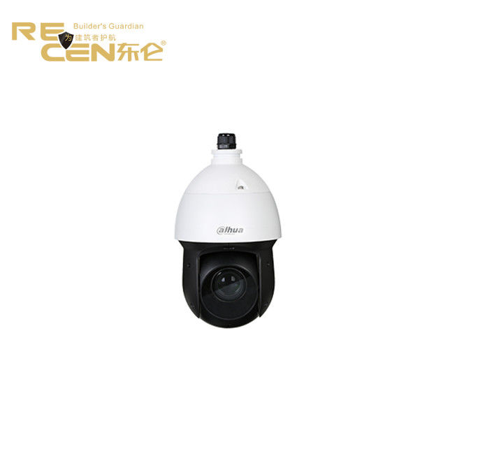 CMOS Crane Hook Camera